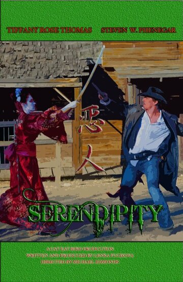 Фильм «Serendipity» скачать бесплатно в хорошем качестве без регистрации и смс 1080p Фильм «Serendipity» скачать бесплатно в хорошем качестве без регистрации и смс 1080p