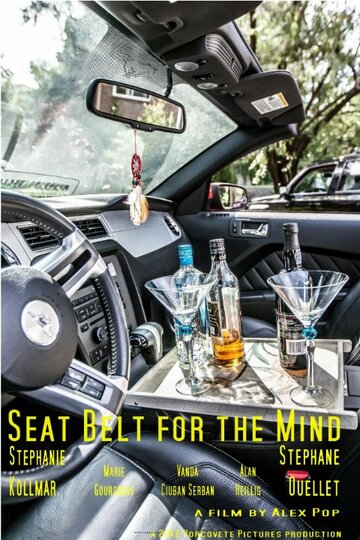 Фильм «Seat Belt for the Mind» смотреть онлайн фильм в хорошем качестве 1080p Фильм «Seat Belt for the Mind» смотреть онлайн фильм в хорошем качестве 1080p