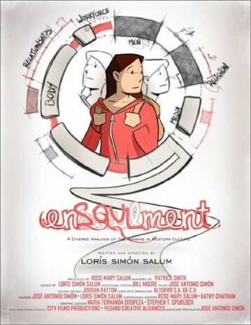 Мультфильм «Ensoulment» смотреть онлайн в хорошем качестве 1080p Мультфильм «Ensoulment» смотреть онлайн в хорошем качестве 1080p