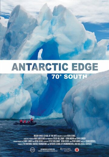 Фильм «Antarctic Edge: 70° South» смотреть онлайн фильм в хорошем качестве 1080p Фильм «Antarctic Edge: 70° South» смотреть онлайн фильм в хорошем качестве 1080p