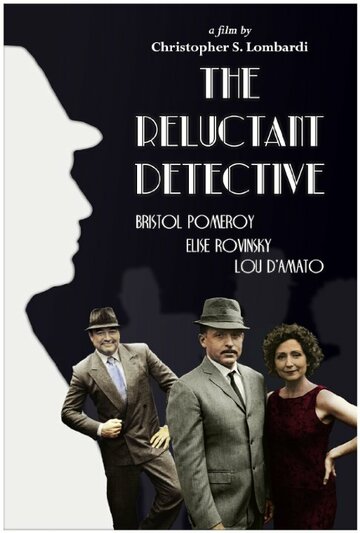 Фильм «The Reluctant Detective» смотреть онлайн фильм в хорошем качестве 1080p Фильм «The Reluctant Detective» смотреть онлайн фильм в хорошем качестве 1080p