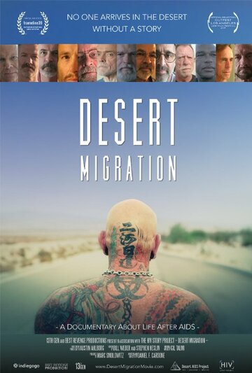 Фильм «Desert Migration» смотреть онлайн фильм в хорошем качестве 1080p Фильм «Desert Migration» смотреть онлайн фильм в хорошем качестве 1080p