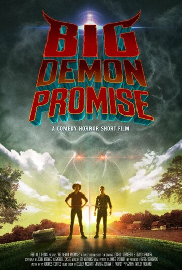 Фильм «Big Demon Promise» смотреть онлайн фильм в хорошем качестве 1080p Фильм «Big Demon Promise» смотреть онлайн фильм в хорошем качестве 1080p