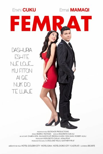 Фильм «Femrat» смотреть онлайн фильм в хорошем качестве 720p Фильм «Femrat» смотреть онлайн фильм в хорошем качестве 720p