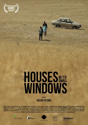 Фильм «Houses with Small Windows» смотреть онлайн фильм в хорошем качестве 1080p Фильм «Houses with Small Windows» смотреть онлайн фильм в хорошем качестве 1080p