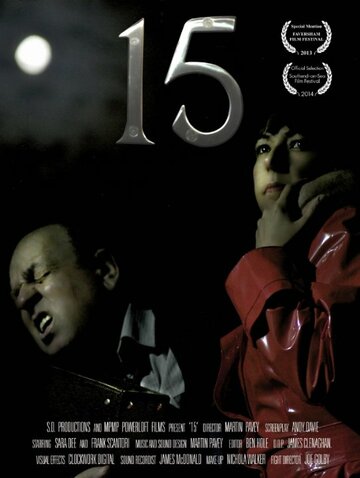 Фильм «15» скачать бесплатно в хорошем качестве без регистрации и смс 1080p Фильм «15» скачать бесплатно в хорошем качестве без регистрации и смс 1080p
