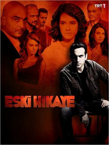 Сериал «Старая история» скачать бесплатно в хорошем качестве без регистрации и смс 1080p Сериал «Старая история» скачать бесплатно в хорошем качестве без регистрации и смс 1080p
