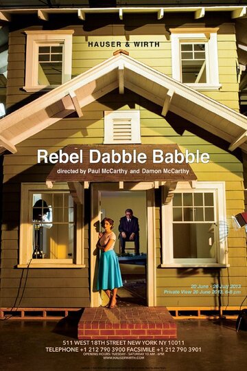 Фильм «Rebel Dabble Babble» смотреть онлайн фильм в хорошем качестве 1080p Фильм «Rebel Dabble Babble» смотреть онлайн фильм в хорошем качестве 1080p