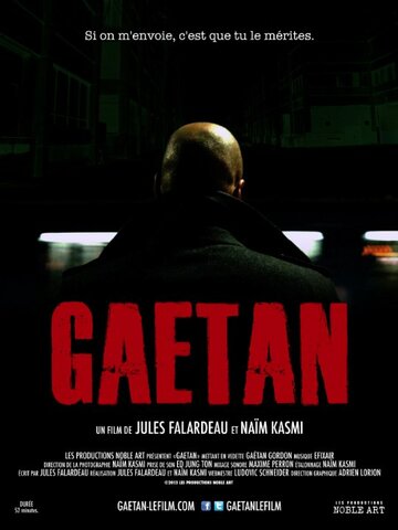 Фильм «Gaetan» смотреть онлайн фильм в хорошем качестве 720p Фильм «Gaetan» смотреть онлайн фильм в хорошем качестве 720p
