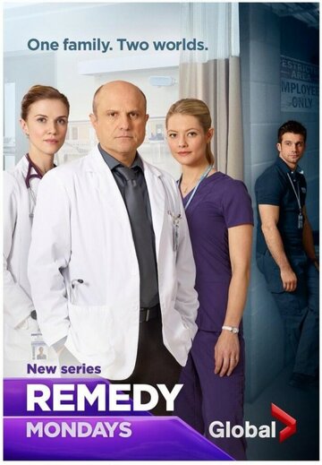 Сериал «Средство» смотреть онлайн сериалв хорошем качестве 1080p Сериал «Средство» смотреть онлайн сериалв хорошем качестве 1080p