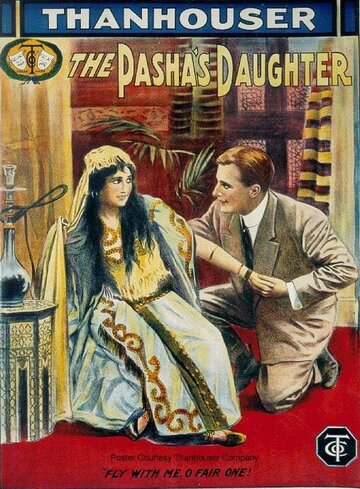 Фильм «The Pasha's Daughter» скачать бесплатно в хорошем качестве без регистрации и смс 1080p Фильм «The Pasha's Daughter» скачать бесплатно в хорошем качестве без регистрации и смс 1080p
