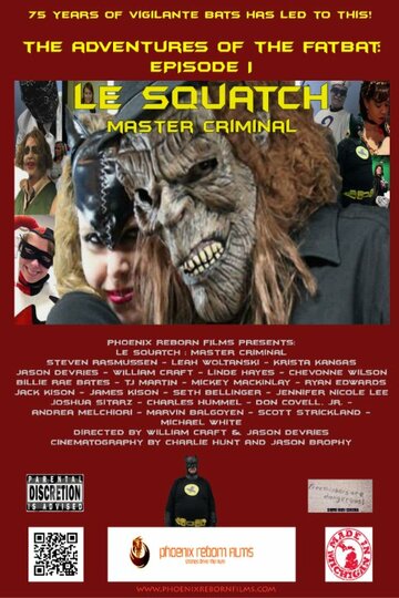 Фильм «Le Squatch: Master Criminal 2.0» смотреть онлайн фильм в хорошем качестве 720p Фильм «Le Squatch: Master Criminal 2.0» смотреть онлайн фильм в хорошем качестве 720p