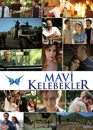 Сериал «Голубые бабочки» смотреть онлайн сериал в хорошем качестве 720p Сериал «Голубые бабочки» смотреть онлайн сериал в хорошем качестве 720p