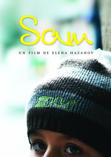 Фильм «Сэм» смотреть онлайн фильм в хорошем качестве 1080p Фильм «Сэм» смотреть онлайн фильм в хорошем качестве 1080p