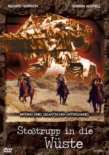 Фильм «Strategia per una missione di morte» смотреть онлайн фильм в хорошем качестве 720p Фильм «Strategia per una missione di morte» смотреть онлайн фильм в хорошем качестве 720p
