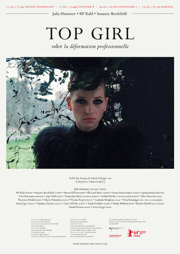 Фильм «Top Girl oder La déformation professionnelle» смотреть онлайн фильм в хорошем качестве 720p Фильм «Top Girl oder La déformation professionnelle» смотреть онлайн фильм в хорошем качестве 720p
