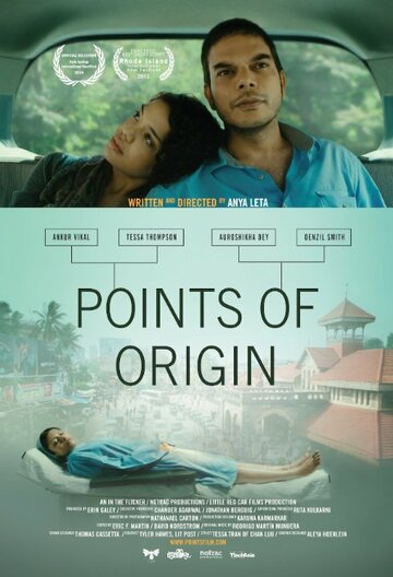 Фильм «Points of Origin» смотреть онлайн фильм в хорошем качестве 1080p Фильм «Points of Origin» смотреть онлайн фильм в хорошем качестве 1080p
