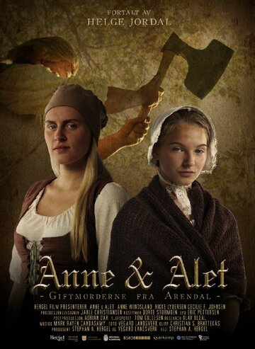 Фильм «Anne & Alet» смотреть онлайн фильм в хорошем качестве 1080p Фильм «Anne & Alet» смотреть онлайн фильм в хорошем качестве 1080p