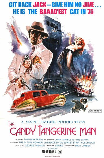 Фильм «The Candy Tangerine Man» смотреть онлайн фильм в хорошем качестве 1080p Фильм «The Candy Tangerine Man» смотреть онлайн фильм в хорошем качестве 1080p