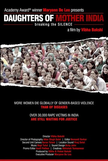 Фильм «Daughters of Mother India» смотреть онлайн фильм в хорошем качестве 1080p Фильм «Daughters of Mother India» смотреть онлайн фильм в хорошем качестве 1080p