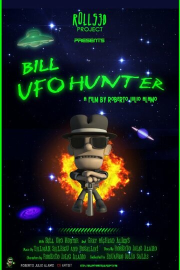 Фильм «Bill UfoHunter» скачать бесплатно в хорошем качестве без регистрации и смс 1080p Фильм «Bill UfoHunter» скачать бесплатно в хорошем качестве без регистрации и смс 1080p