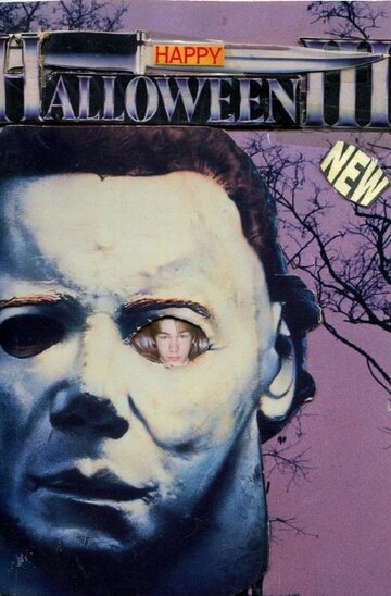 Фильм «Happy Halloween 3» скачать бесплатно в хорошем качестве без регистрации и смс 1080p Фильм «Happy Halloween 3» скачать бесплатно в хорошем качестве без регистрации и смс 1080p