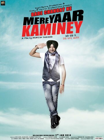 Фильм «Bade Changay Ne Mere Yaar Kaminey» смотреть онлайн фильм в хорошем качестве 1080p Фильм «Bade Changay Ne Mere Yaar Kaminey» смотреть онлайн фильм в хорошем качестве 1080p