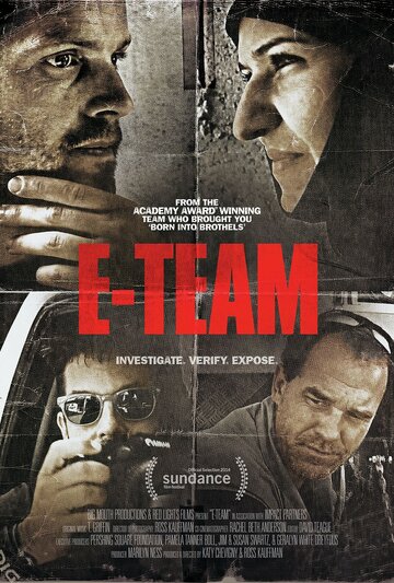 Фильм «E-Team» скачать бесплатно в хорошем качестве без регистрации и смс 1080p Фильм «E-Team» скачать бесплатно в хорошем качестве без регистрации и смс 1080p