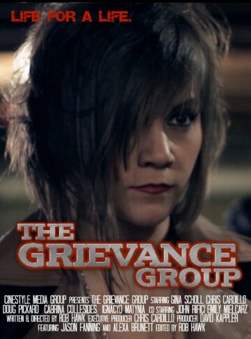 Фильм «The Grievance Group» смотреть онлайн фильм в хорошем качестве 1080p Фильм «The Grievance Group» смотреть онлайн фильм в хорошем качестве 1080p