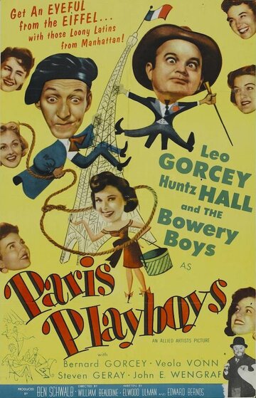 «Paris Playboys» трейлер фильма в хорошем качестве 1080p «Paris Playboys» трейлер фильма в хорошем качестве 1080p