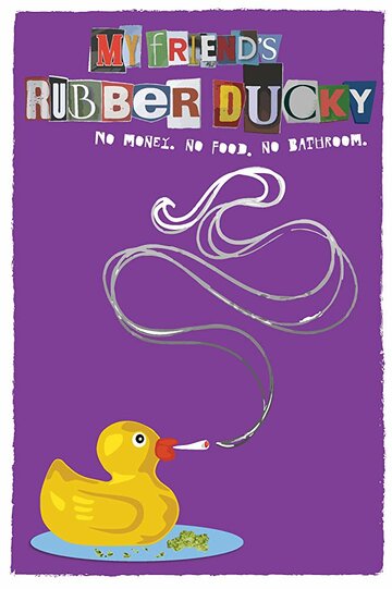 Фильм «My Friend's Rubber Ducky» смотреть онлайн фильм в хорошем качестве 1080p Фильм «My Friend's Rubber Ducky» смотреть онлайн фильм в хорошем качестве 1080p