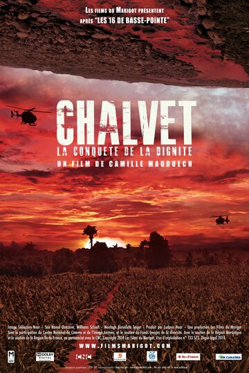 Фильм «Chalvet, la conquête de la dignité» смотреть онлайн фильм в хорошем качестве 1080p Фильм «Chalvet, la conquête de la dignité» смотреть онлайн фильм в хорошем качестве 1080p