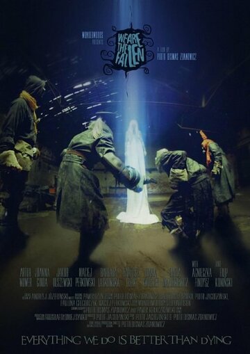 Фильм «We Are the Fallen» смотреть онлайн фильм в хорошем качестве 1080p Фильм «We Are the Fallen» смотреть онлайн фильм в хорошем качестве 1080p