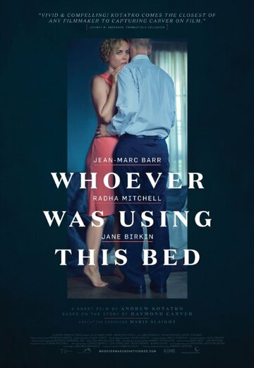 Фильм «Whoever Was Using This Bed» смотреть онлайн фильм в хорошем качестве 720p Фильм «Whoever Was Using This Bed» смотреть онлайн фильм в хорошем качестве 720p