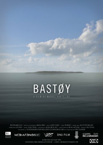 Фильм «Bastøy» смотреть онлайн фильм в хорошем качестве 720p Фильм «Bastøy» смотреть онлайн фильм в хорошем качестве 720p