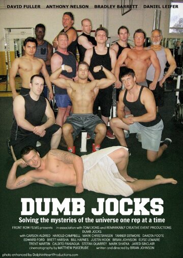 Фильм «Dumb Jocks» скачать бесплатно в хорошем качестве без регистрации и смс 1080p Фильм «Dumb Jocks» скачать бесплатно в хорошем качестве без регистрации и смс 1080p