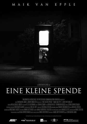 Фильм «Eine kleine Spende» смотреть онлайн фильм в хорошем качестве 1080p Фильм «Eine kleine Spende» смотреть онлайн фильм в хорошем качестве 1080p