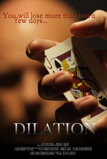 Фильм «Dilation» скачать бесплатно в хорошем качестве без регистрации и смс 1080p Фильм «Dilation» скачать бесплатно в хорошем качестве без регистрации и смс 1080p