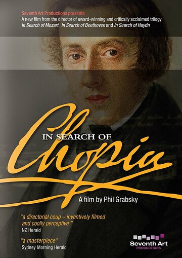 Фильм «In Search of Chopin» скачать бесплатно в хорошем качестве без регистрации и смс 1080p Фильм «In Search of Chopin» скачать бесплатно в хорошем качестве без регистрации и смс 1080p
