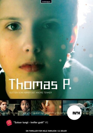 «Томас П.» трейлер сериала в хорошем качестве 1080p «Томас П.» трейлер сериала в хорошем качестве 1080p