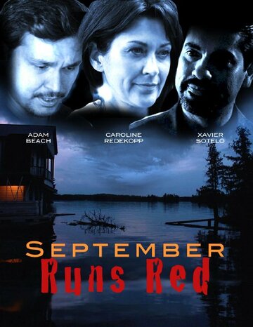 «September Runs Red» трейлер фильма в хорошем качестве 1080p «September Runs Red» трейлер фильма в хорошем качестве 1080p