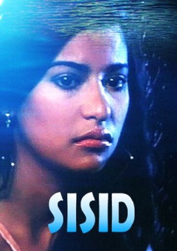 Фильм «Sisid» смотреть онлайн фильм в хорошем качестве 720p Фильм «Sisid» смотреть онлайн фильм в хорошем качестве 720p