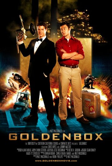 Фильм «GoldenBox» смотреть онлайн фильм в хорошем качестве 720p Фильм «GoldenBox» смотреть онлайн фильм в хорошем качестве 720p