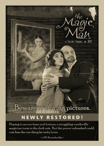 Фильм «The Magic Man» смотреть онлайн фильм в хорошем качестве 720p Фильм «The Magic Man» смотреть онлайн фильм в хорошем качестве 720p