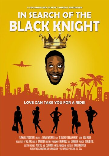 Фильм «In Search of the Black Knight» смотреть онлайн фильм в хорошем качестве 720p Фильм «In Search of the Black Knight» смотреть онлайн фильм в хорошем качестве 720p