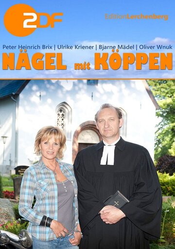 Фильм «Nägel mit Köppen» смотреть онлайн фильм в хорошем качестве 1080p Фильм «Nägel mit Köppen» смотреть онлайн фильм в хорошем качестве 1080p