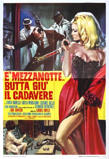 Фильм «È mezzanotte, butta giù il cadavere» смотреть онлайн фильм в хорошем качестве 720p Фильм «È mezzanotte, butta giù il cadavere» смотреть онлайн фильм в хорошем качестве 720p