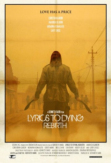 Фильм «Lyrics to Dying Rebirth» смотреть онлайн фильм в хорошем качестве 1080p Фильм «Lyrics to Dying Rebirth» смотреть онлайн фильм в хорошем качестве 1080p