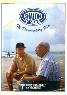 «Shalom Y'all» кадры фильма в хорошем качестве «Shalom Y'all» кадры фильма в хорошем качестве
