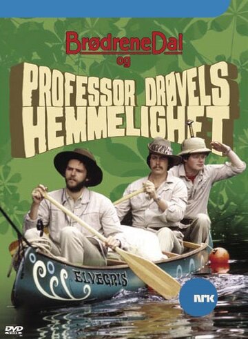 Фильм «Brødrene Dal og professor Drøvels hemmelighet» смотреть онлайн фильм в хорошем качестве 720p Фильм «Brødrene Dal og professor Drøvels hemmelighet» смотреть онлайн фильм в хорошем качестве 720p